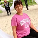 Знакомства: Аня, 28 лет, Гулькевичи