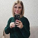 Знакомства: Екатерина, 33 года, Саратов