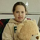 Знакомства: Екатерина, 20 лет, Прокопьевск