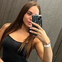 Знакомства: Мария, 31 год, Владивосток