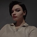 Знакомства: Анна, 21 год, Изяслав