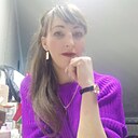 Знакомства: Кристина, 32 года, Борзя