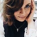 Знакомства: Ксения, 32 года, Советск (Кировская Область)