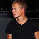 Знакомства: Александр, 40 лет, Пятигорск