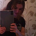 Знакомства: Румина, 27 лет, Чистополье