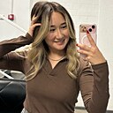 Знакомства: Эля, 21 год, Челябинск