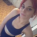 Знакомства: Наталья, 26 лет, Саки