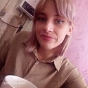 Знакомства: Наталья, 26 лет, Саки