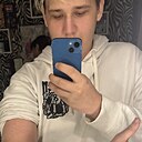 Знакомства: Дмитрий, 20 лет, Люберцы