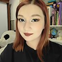 Знакомства: Катюша, 18 лет, Котлас