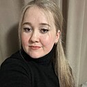 Знакомства: Галина, 34 года, Ижевск
