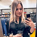 Знакомства: Светлана, 28 лет, Змеиногорск