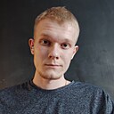 Знакомства: Сергей, 26 лет, Астрахань