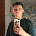 Знакомства: Артём, 19 лет, Жердевка