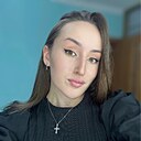 Знакомства: Настя, 23 года, Новочебоксарск