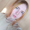 Знакомства: Настя, 20 лет, Жлобин