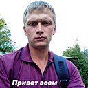 Знакомства: Александр, 35 лет, Альметьевск