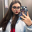 Знакомства: Мария, 20 лет, Ступино