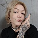 Знакомства: Татьяна, 37 лет, Майкоп