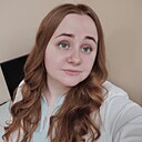 Знакомства: Алина, 26 лет, Ступино