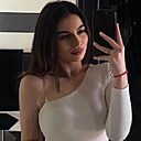 Знакомства: Арьяна, 26 лет, Нальчик