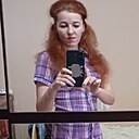 Знакомства: Александра, 34 года, Выселки