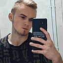 Знакомства: Макс, 21 год, Великий Устюг