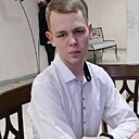 Знакомства: Валентин, 19 лет, Северск