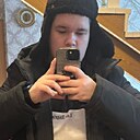 Знакомства: Даниил, 26 лет, Могоча