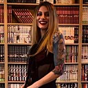 Знакомства: Priscilla, 24 года, Макеевка