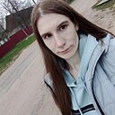 Знакомства: Дашка, 24 года, Кличев