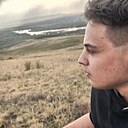 Знакомства: Михаил, 23 года, Абакан