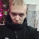 Знакомства: Никита, 20 лет, Арамиль