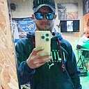 Знакомства: Иван, 28 лет, Кизел