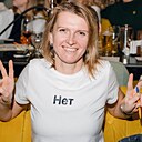 Знакомства: Татьяна, 41 год, Щёлково