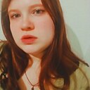 Знакомства: Люсьенна, 26 лет, Невинномысск