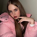 Знакомства: Анна, 21 год, Ижевск