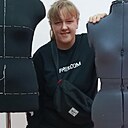 Знакомства: Анастасия, 19 лет, Кузнецк