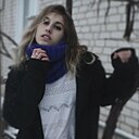 Знакомства: Алина, 29 лет, Алексеевка (Белгородская Обл)