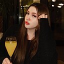 Знакомства: Алина, 19 лет, Рыбинск