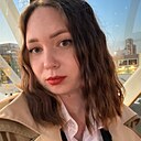 Знакомства: Ирина, 26 лет, Казань