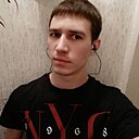 Знакомства: Виталий, 31 год, Усть-Кут
