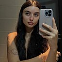 Знакомства: Света, 21 год, Курган