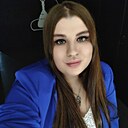 Знакомства: Дарина, 22 года, Канск