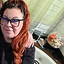 Знакомства: Галина, 58 лет, Якутск