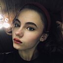 Знакомства: Екатерина, 18 лет, Домодедово