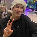 Знакомства: Коля, 24 года, Борисоглебск