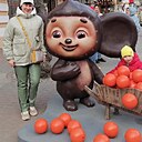 Знакомства: Татьяна, 53 года, Тамбов