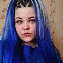 Знакомства: Ксения, 27 лет, Бугульма