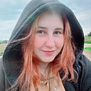 Знакомства: Леся, 26 лет, Павлово